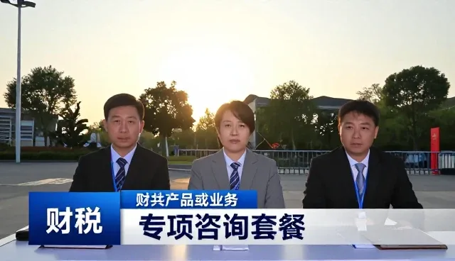 商务代理业务发展趋势中的组织发展新路径