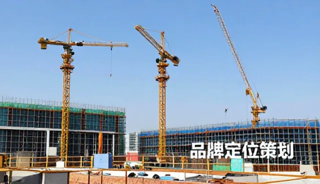 企业财税管理选型中的关键考量因素